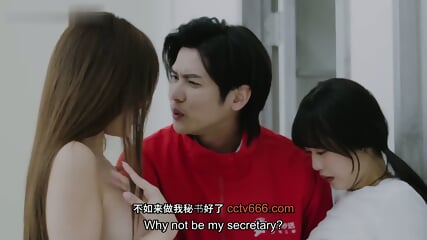 Asian Chinese Teen MDSJ-0008