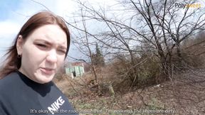 Public Fuck With A Guy In POV After He Cums A Lot