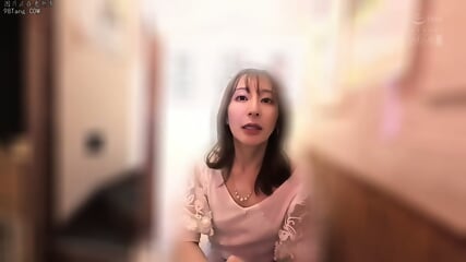 Japanese M-I-S-M-427