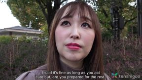 Reiko Katori Is a Lovely Twenty Something Shop Girl Looking to Be a JAV Model