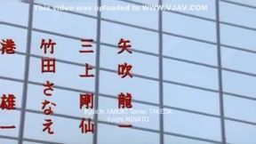 Snake and Whip (1986) with Ran Hasaki