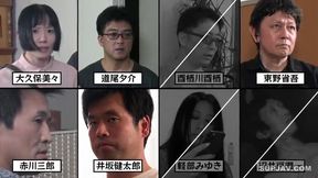 Busty Brunette Yuna Ogura Gags on Group Gang Bang Toys