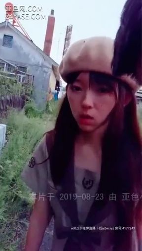 Asian chinese nasty gal hot video