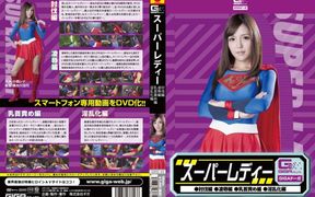 Gdsc-43: Superlady Subjugation