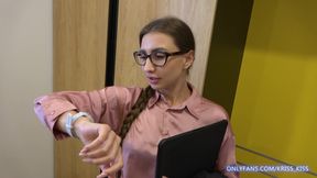 Sex with an English tutor while no one is home! Glasses, jeans, POV blowjob, real sex