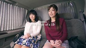 Are You a Married Woman? You Don't Look Like a Housewife