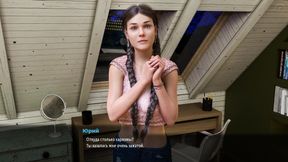 Complete Gameplay - MILFs of Sunville 2, Part 29