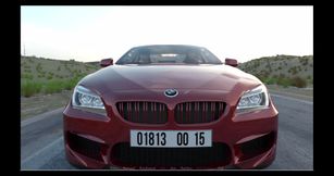 Metf Chapter 3 Episode 1.