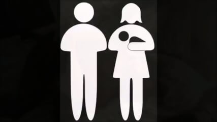 Interracial Breeding PMV