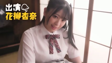 Little Devil Anna Hanayagi [Decensored] - Anna Devil.part 1_