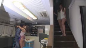 Excitement At Wife's Sisters