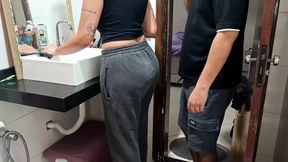 Catching the maid in the bathroom while the wife sunbathes