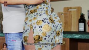 I Fuck My Best Friend's Stepmother (part 1)