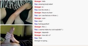 wet panties amazing ass!