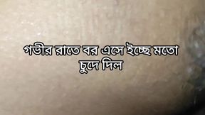 Caught in the Heat: My Stepsister's Wild Weekend Trip