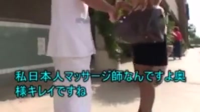 Wives picked up in the street and massaged