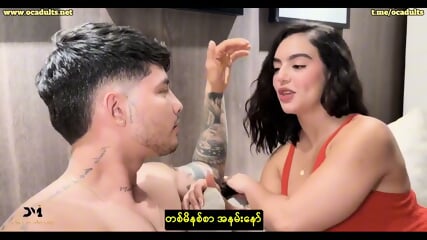 A Young Colombian Woman Lets Her Stepbrother Seduce Her Into Sex () Danner Mendez, Iris Rodrguez