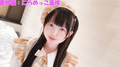 Japanese kawaii cute idols give blowjobs to get work