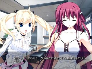 Grisaia no Kajitsu -Le Fruit de la Grisaia- [PC] Gameplay