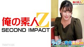 765orecs-265 Why Do Not You Experience The Intercrural Sex With A Virgin With One Thin Wrapthe Wrap Is Broken And Raw Bulth!nupunupu As It Is To A Beautiful Girl With A Bright Red Face