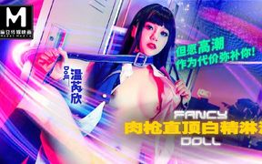 Modelmedia Asia - Fancy Doll Ep3 Lycoris Recoil - Takina Inoue