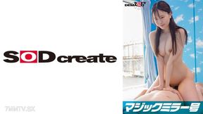 107sdmm- Escape From Magic Mirror!if You Keep Two People In A Magic Mirror That You Cant Escape Without Sex In 100 Minutes, If You Keep Two People In A Relationship That You Should Never Be ... Forbid