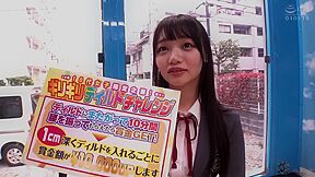 SVDVD_860_01_1932506214