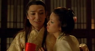 The Forbidden Legend Procreation And Chopsticks II