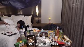 Solitary Sin: Brunette Babe's Toy-Filled Hour